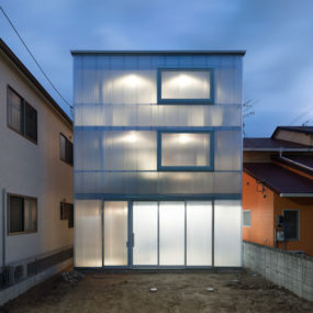 House with Translucent Walls and Minimalist Design