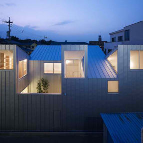 Odd Shaped Houses in Japan