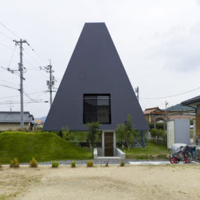 Japanese Architecture Style – Pyramid Shaped House