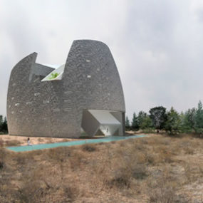 Innovative Architectural Design by Multiplicities